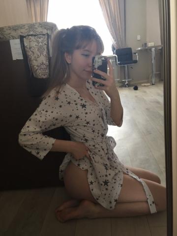 Алевтина